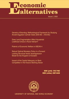Impact of the Capital Adequacy on Bank Competition in the Kosovo Banking Sector