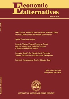 How Does the Household Economic Status Affect the Quality of Life of Older People in the Different EU Countries?