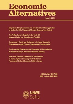 The Impact of the Russian-Ukrainian War on E-Sellers in North Macedonia: Exploring Challenges and Demographic Influences