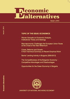 Crises, Reforms and Growth: A Non-Technical Summary of Recent Empirical Work