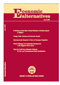 Fragmentation of Agricultural Land and Farmers’ Business Decisions. Scattered Fields in the Farms in Bulgaria and Japan