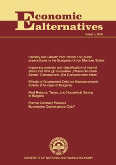 Stability and Growth Pact Reform and Public Expenditure Structure in the European Union Member States