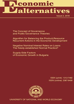 Algorithm for Balancing the Product-Resource Recurrent Actions in the Economic Development
