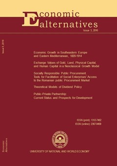 Socially Responsible Public Procurement. Tools for Facilitation of Social Enterprises’ Access to the Romanian Public Procurement Market