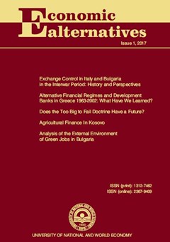 Exchange Control in Italy and Bulgaria  in the Interwar Period:  History and Perspectives