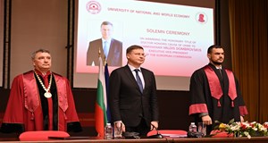 Solemn Ceremony on Awarding the Honorary Title of Doctor Honoris Causa of UNWE to the European Commissioner Valdis Dombrovskis, Executive Vice-President of EC
