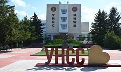 участие-на-д-р-биляна-петкова-ръководител-на-проект-кп-06-дв-6-в-международне-фо