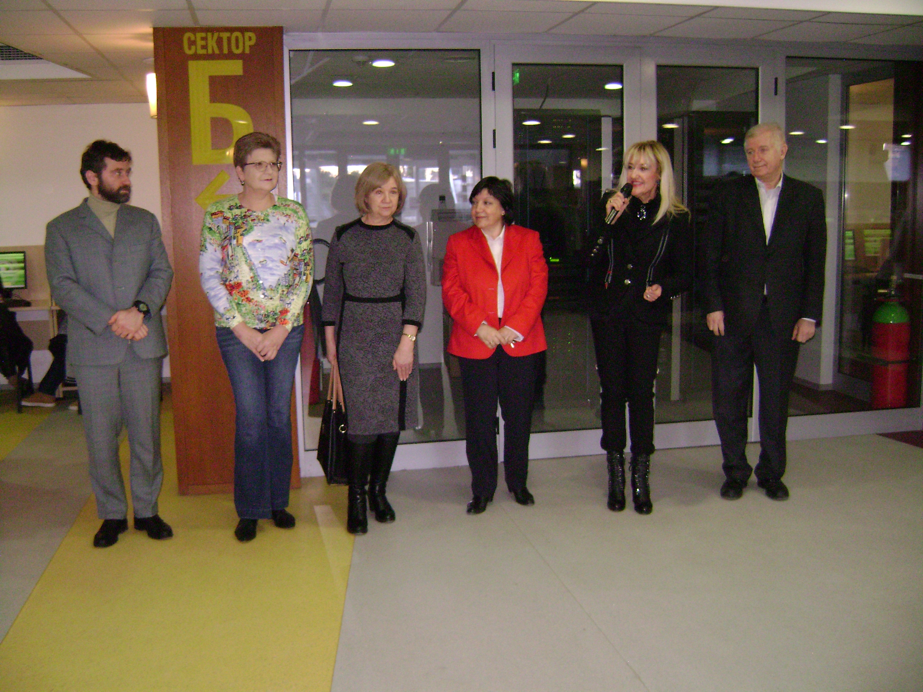 aiub_cf569_DSC01131.JPG