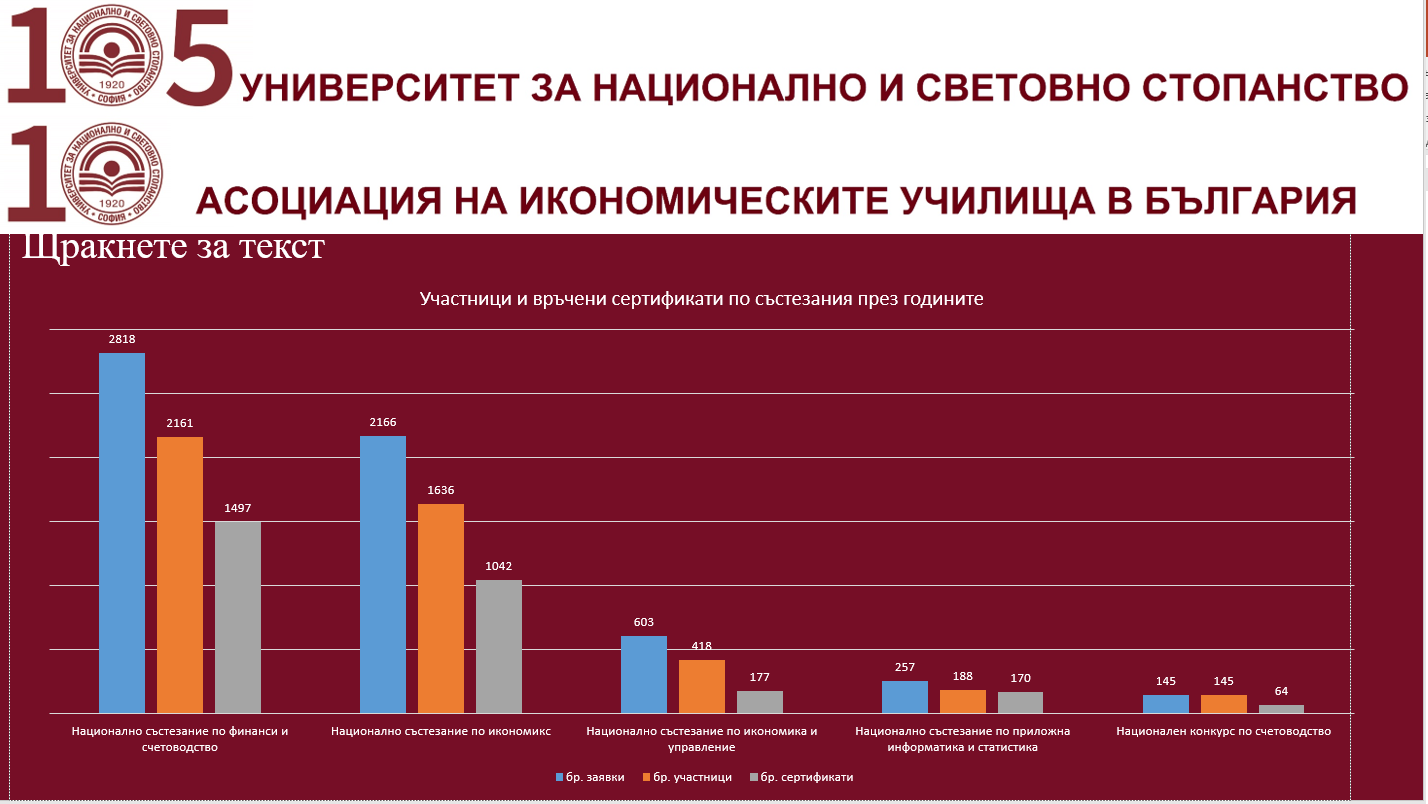 aiub_daa8c_aiub-20250614-09.png