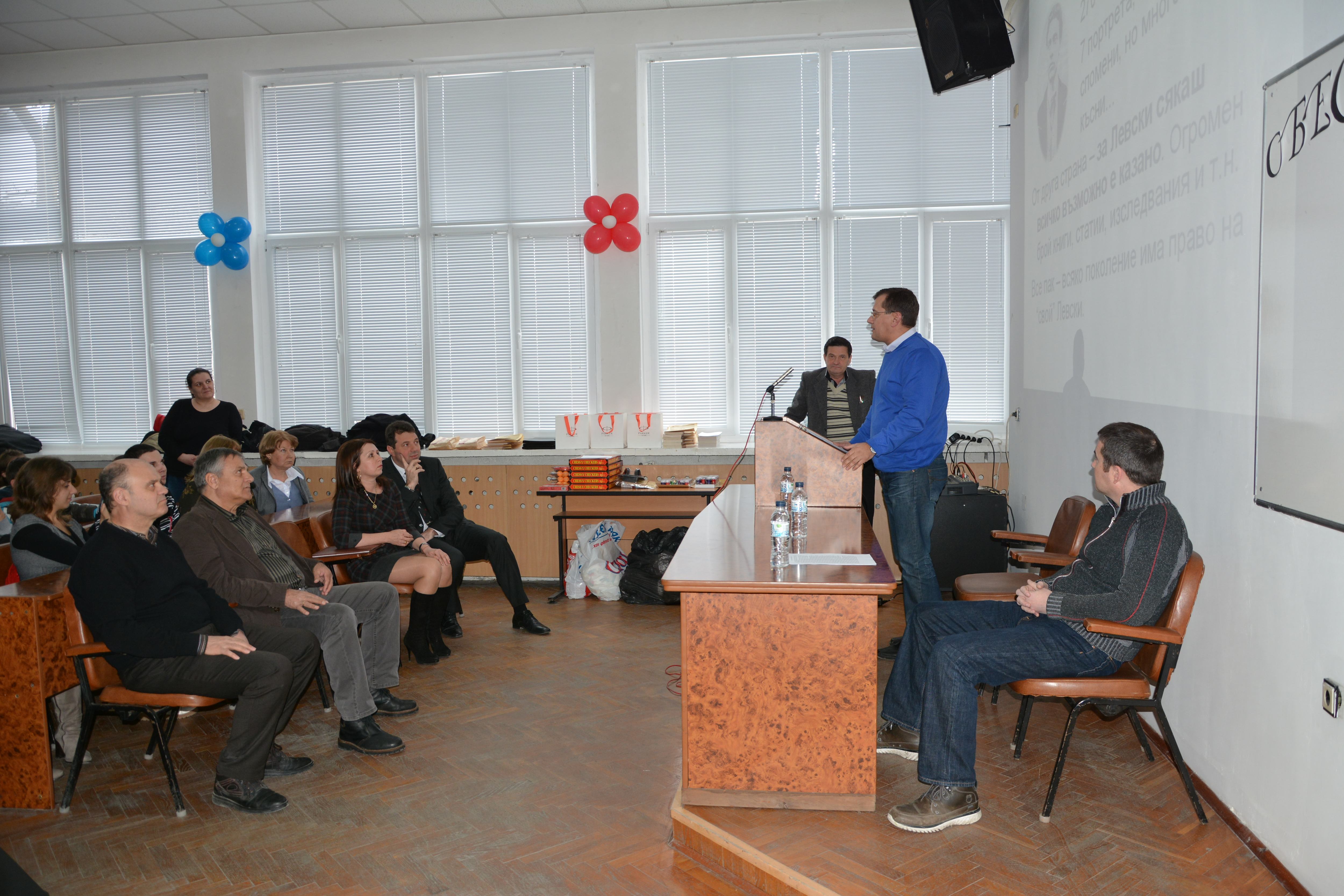 cde-haskovo_1e073_DSC_3986.jpg