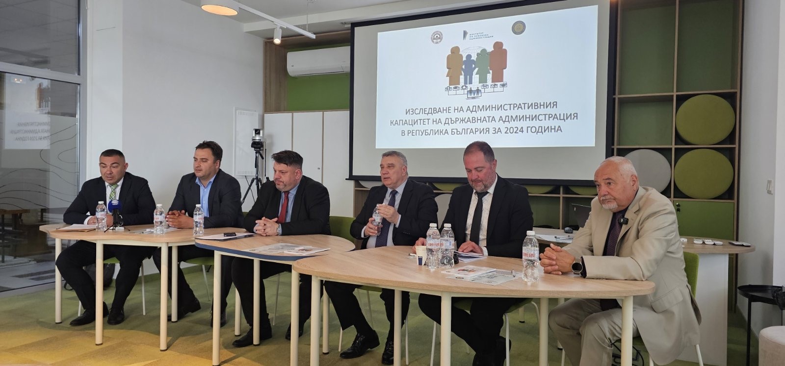 iep_02f4e_predstaviane-doklad-za-publichnata-administracia-iep-1 (3).jpg