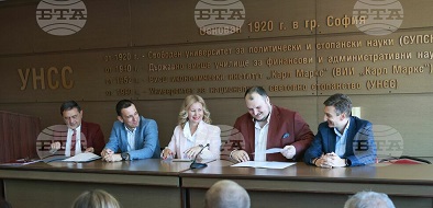 Столичната община и УНСС подписаха меморандум за сътрудничество за провеждане на стажантски програми