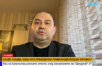 Доц. д-р Христо Паунов, УНСС: Напълно реално е процедурата за служебното правителство да бъде блокирана