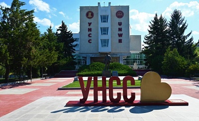 Бизнес барометър на УНСС – 2026