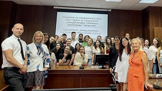 Катедра „Икономика на туризма“ към УНСС официално откри академичната си година