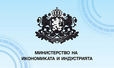 Министър Никола Стоянов ще открие конференция „Бизнесът в 21-ви век“ в УНСС