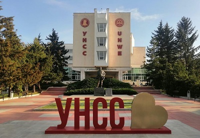 От УНСС разясняват на кандидат-студентите как ще се осъществява приемът по професионалните направления „Икономика“ и „Администрация и управление“