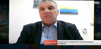 Проф. Димитър Димитров, ректор на УНСС и експерт по национална сигурност: В конфликта между Израел и Иран непряко участват поне още 10 държави