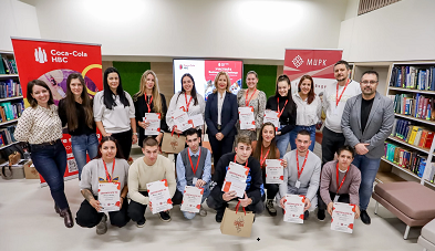 Участниците в третото издание на финансовото състезание Business Case Challenge се изправиха пред бизнес казус, изграден по модела на бордова игра