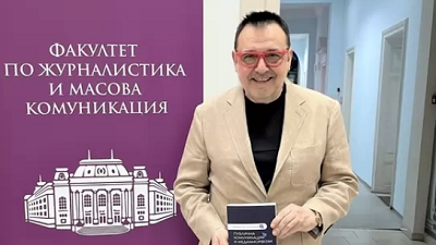 Проф. д.н. Любомир Стойков на 70: Легенда на стила и еталон за класа и професионализъм
