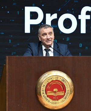 Форумът „Професии на бъдещето: Как изкуственият интелект променя кариерата, образованието и бизнеса" се състоя в УНСС