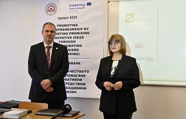 УНСС отчете първия етап от проекта за развитие на Младежкото предприемачество в Хасково CO-WORKING