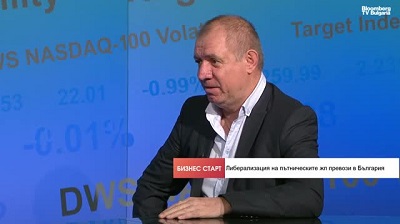 Доц. д-р Борислав Арнаудов е новият директор на БДЖ