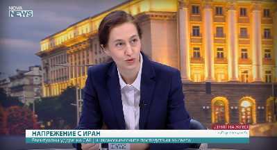 Доц. д-р Светла Бонева, УНСС: САЩ и Иран може да стигнат до военни удари