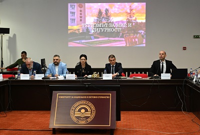 Експерти дискутираха сигурността и рисковете в хотелиерството на форум в УНСС