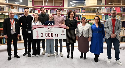 Браво! ГПЧЕ „Симеон Радев“ победи в първото състезание на Асоциацията на езиковите училища в УНСС