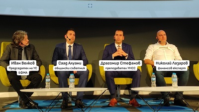 Доц. д-р Драгомир Стефанов, УНСС, участва в дебат "София пред кръстопът: Ниски данъци или качествена градска среда?"