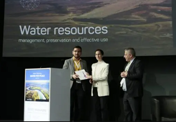 УНСС участва в международна конференция „Водните ресурси – управление, опазване и ефективно използване“