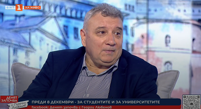 Ректорът на УНСС проф. д-р Димитър Димитров за студентите, образованието и поколението Z