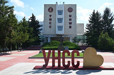 УНСС бе домакин на церемонията на НАОА по награждаване на отличените от нея университети