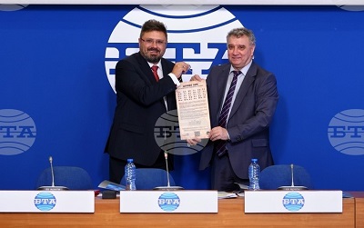 Пощенска марка се посвещава на 75 години от създаването на катедра „Икономика на транспорта и енергетиката“ в УНСС