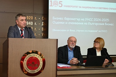 УНСС: „Бизнес барометър 2024 – 2025“