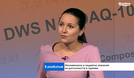 Гл. ас. д-р Вероника Денизова, УНСС: Достъпността за хора с увреждания в туризма има огромен икономически потенциал