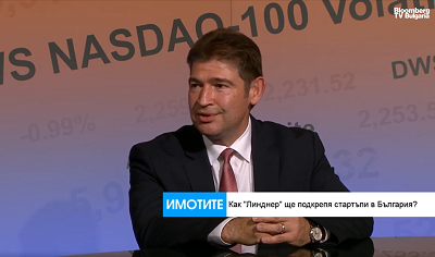 Доц. д-р Георги Ранчев, УНСС: „Лозен Тех Парк“ ще привлича стартъпи и ще подкрепя бъдещи еднорози