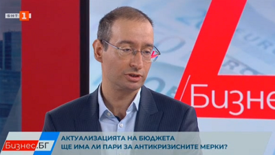 Проф. д-р Румен Гечев и Димитър Чобанов, УНСС: Данъците ще се увеличат, ако актуализацията на бюджета бъде приета