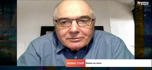 Проф. д-р Димитър Хаджиниколов, УНСС: БРИКС има потенциал, но влиянето му не бива да бъде надценявавно