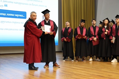 Връчиха дипломите на първия випуск от магистърската програма „Синдикализъм и синдикални политики“ в УНСС