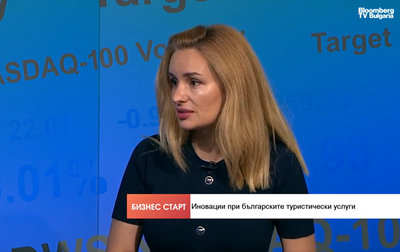 Доц. д-р Зорница Йорданова, УНСС: Дигитална платформа помага да организираме плажния си ден