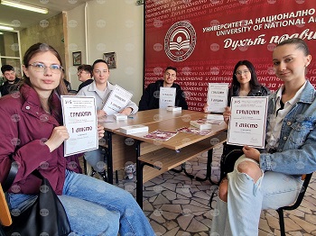 Гимназисти от Хасково участваха в инициатива на Регионалния център за дистанционно обучение на УНСС „Духът прави силата: успяваме заедно!“ 