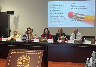 Катедра „Икономика на туризма“, УНСС: Провалът в домакинството на ЮНЕСКО е стратегически пропуск