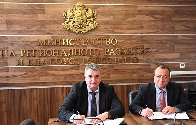 УНСС и МРРБ подписаха Меморандум за сътрудничество при обучението на студенти