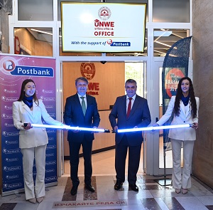 С подкрепата на Пощенска банка в УНСС ще посрещат чуждестранни студенти и международни партньори