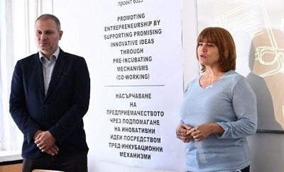 Партньорство между младите хора в България и Гърция за реализиране на иновативни идеи е целта на проекта CO-WORKING