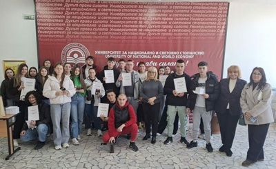 РЦДО на УНСС в Хасково отчита рекорден интерес от кандидат-студенти