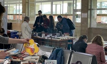 Инициативата „Университетска седмица на книгата" ще продължи до 29 април в УНСС