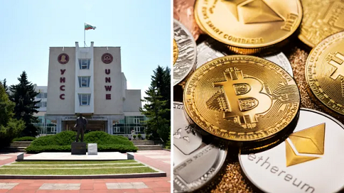 Студентите в УНСС ще плащат таксите си в крипто